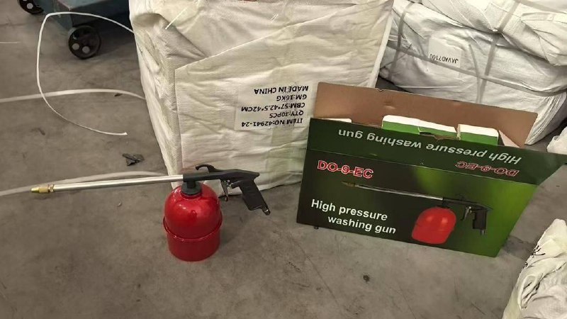 گازوئیل پاش 