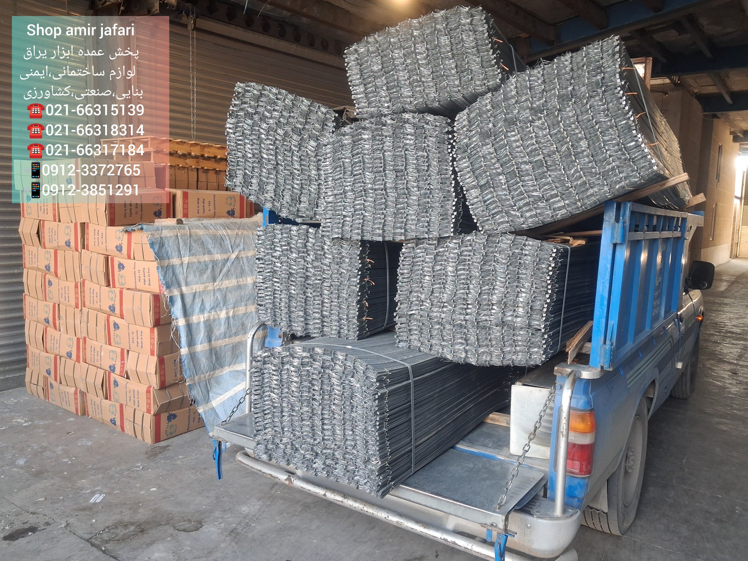 پخش عمده رابیتس گالوانیزه