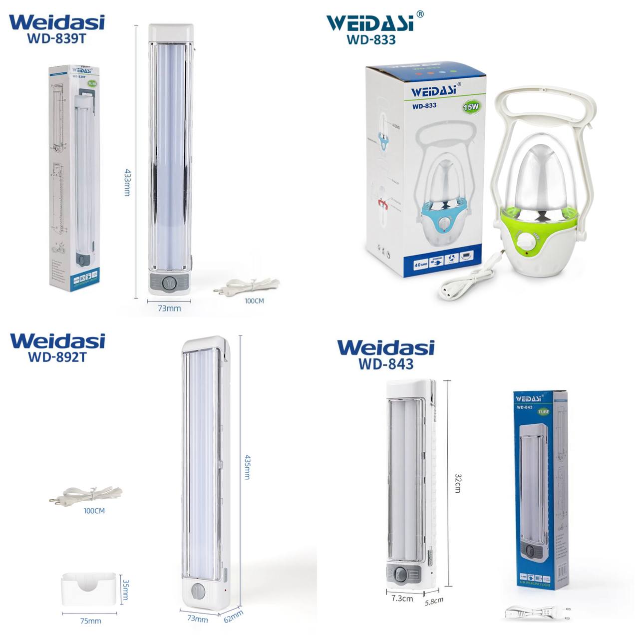 بار جدید چراغ قوه اضطراری ویداسی رسید