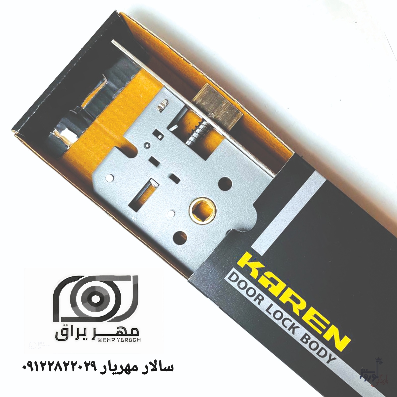 قفل رزت خور و ۶.۵ کارن زبانه و چهار سو برنجی بسته بندی لوکس گارانتی مادام العمر ۳۵ تایی بازرگانی مهر