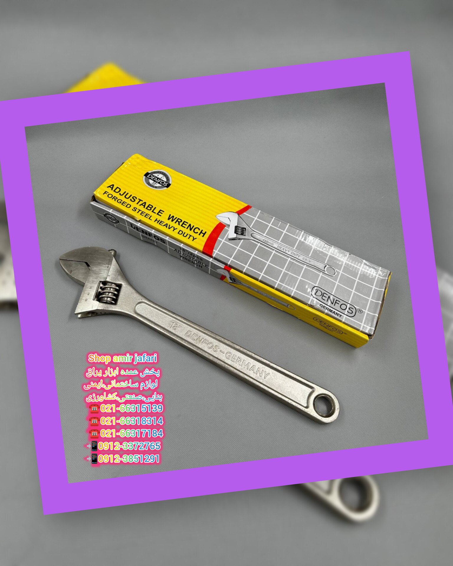 آچار "10 و "12 DENFOS