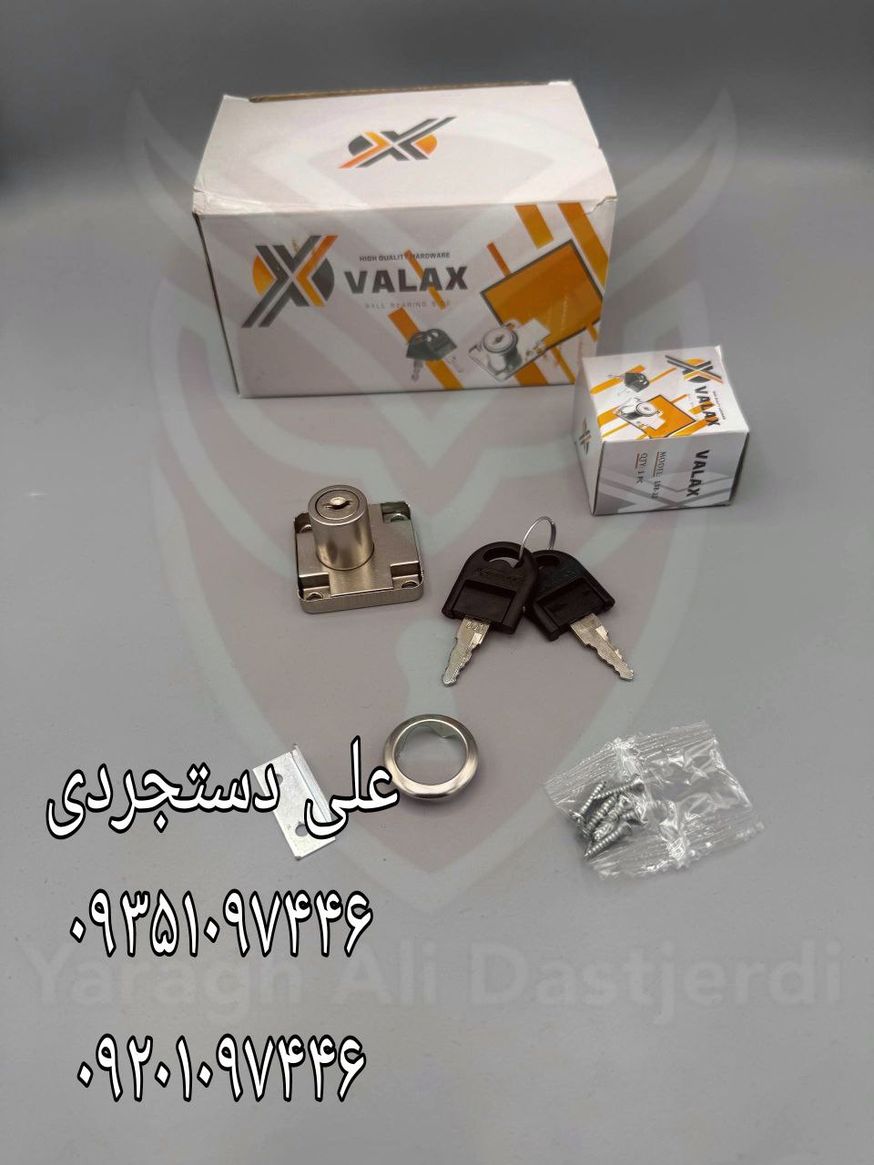 قفل طرح رونیس والاکس VALAX کارتن ۲۴۰ عدد