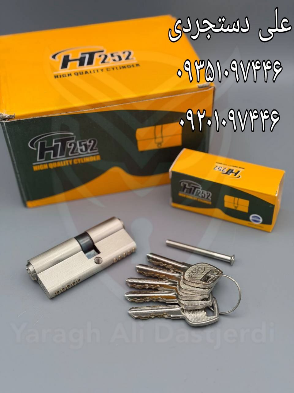 سیلندر ۷ کلید دوشیار اچ تی ۲۵۲ HT252 کارتن ۱۵۰ عدد