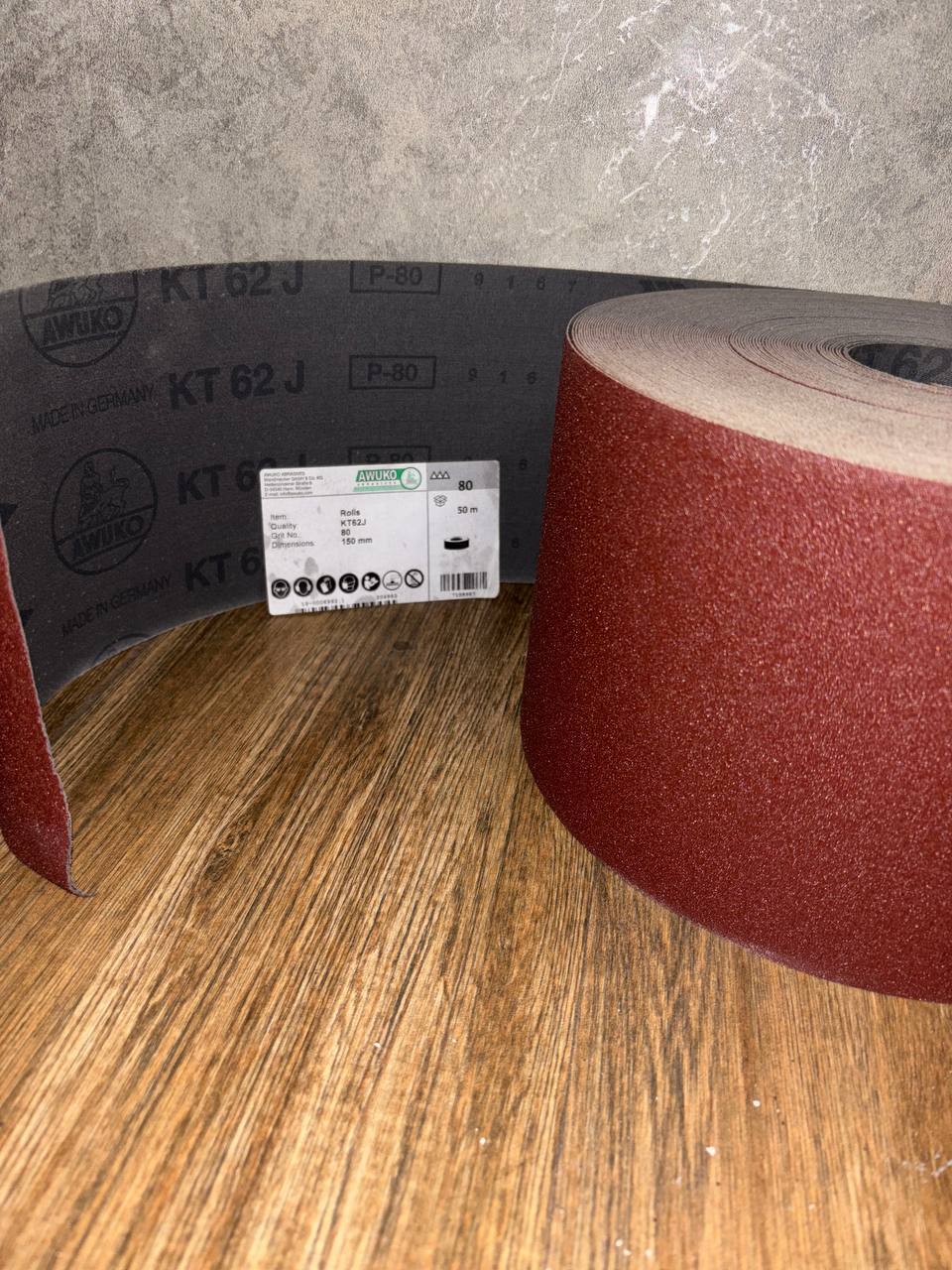 رولی P80 awuko آلمان 