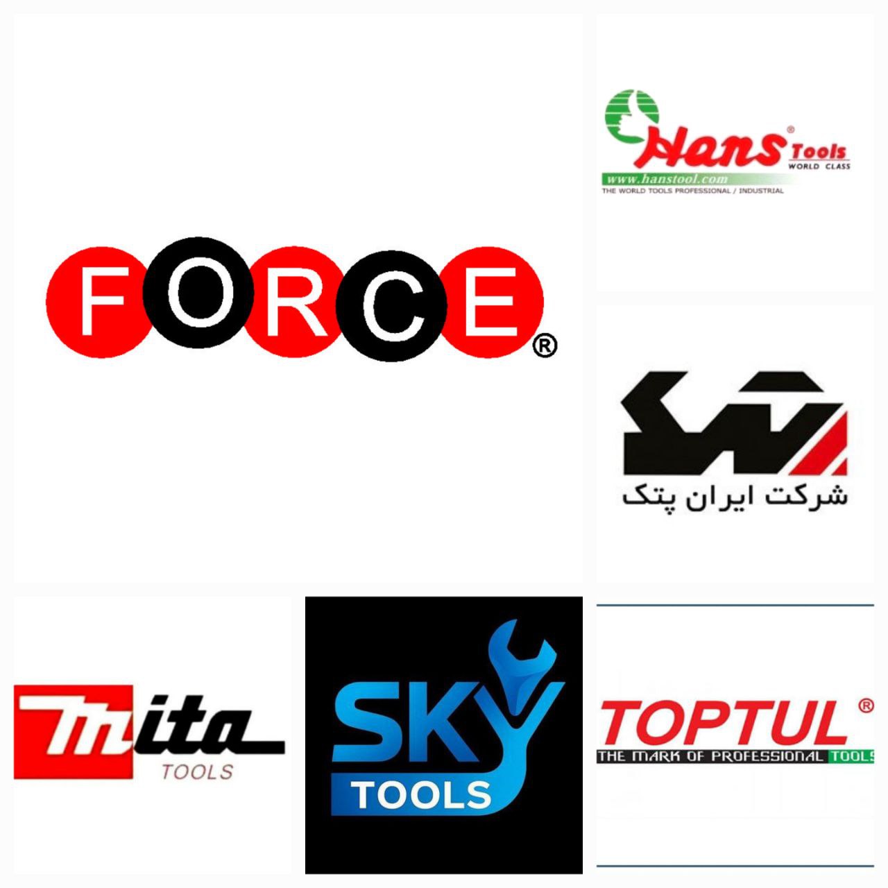 پخش کلیه ابزار آلات 