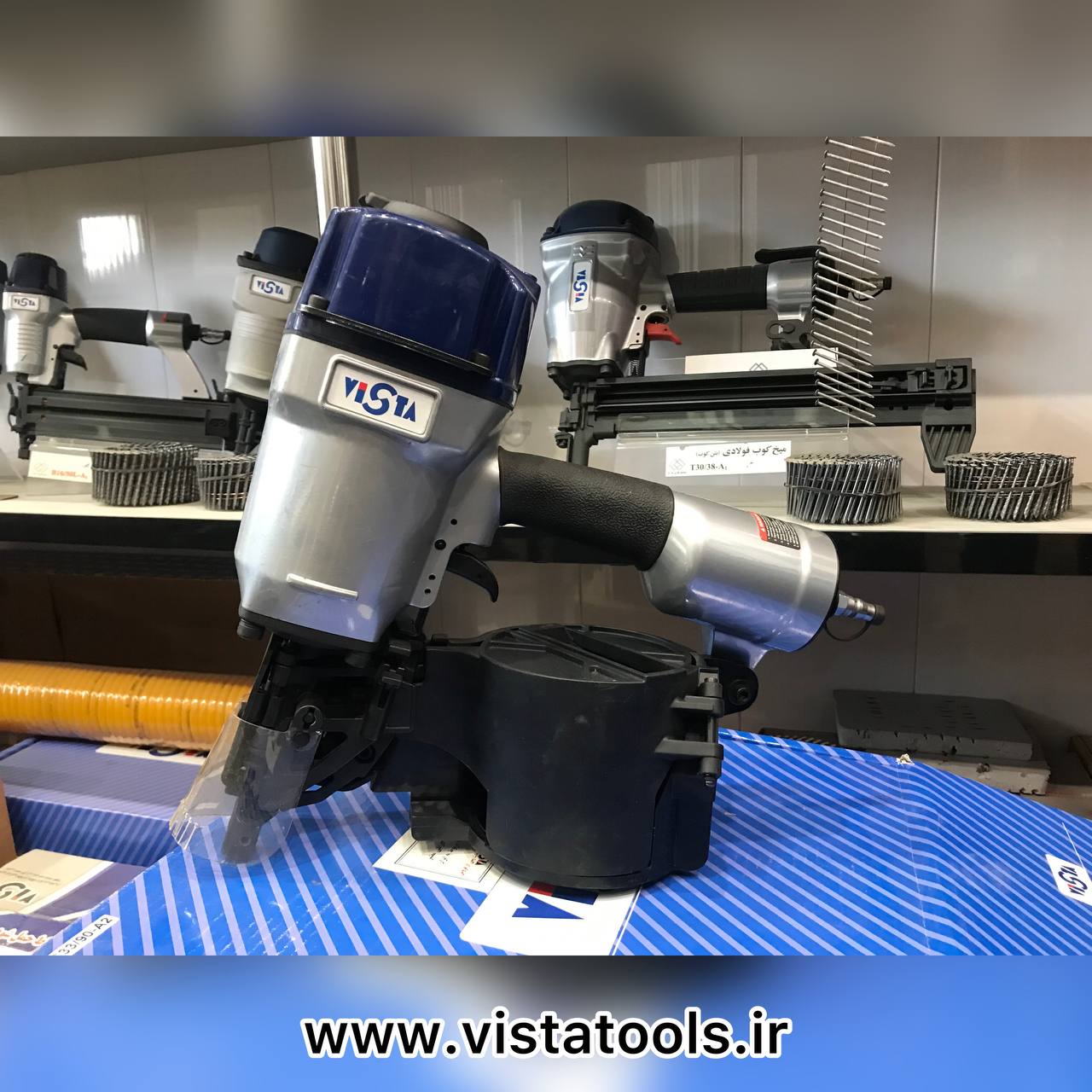 عرضه كننده انواع ميخكوب و ميخ نوارى * Vista * 