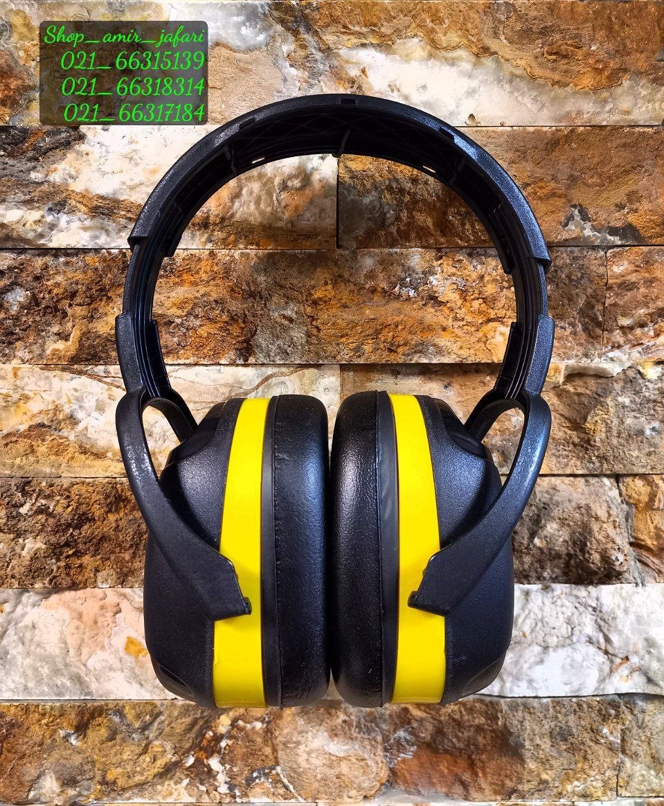 گوشی صداگیر خلبانی رسید