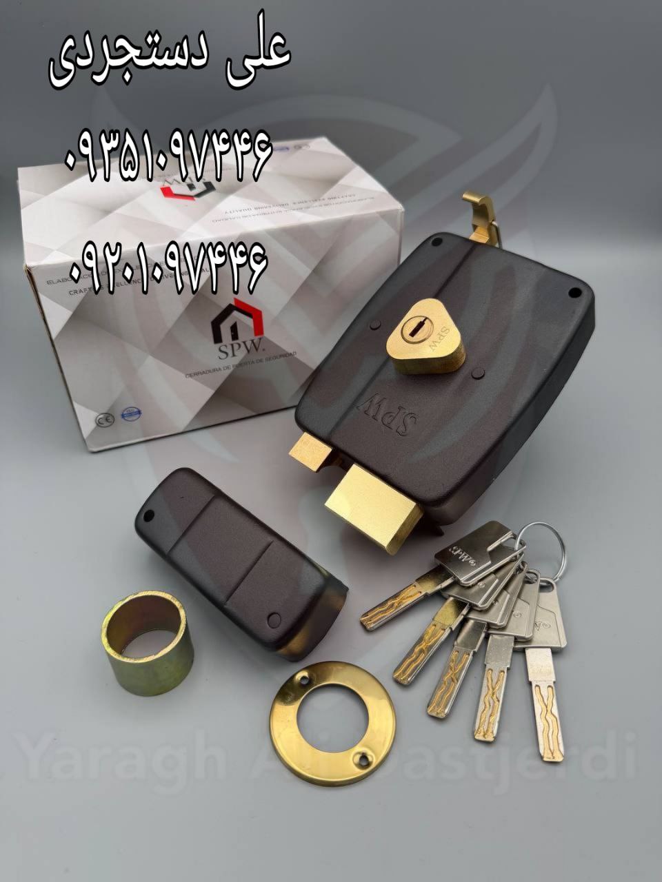 قفل حیاطی تمام برنج کلید شیار ماری SPW کارتن ۲۴ عدد