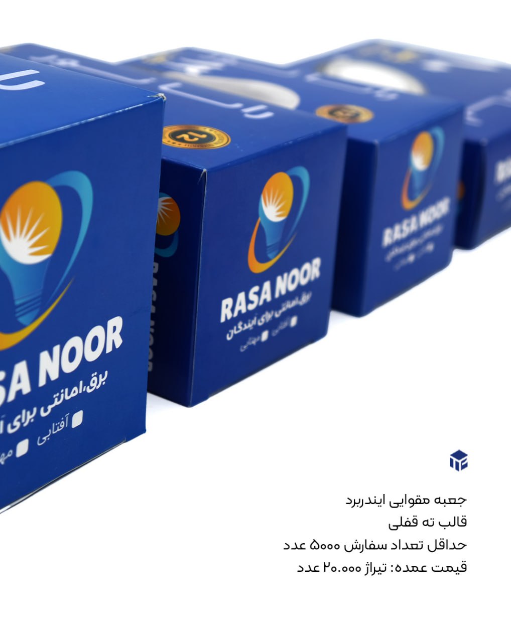 مجتمع چاپ و بسته‌بندی تاش پک