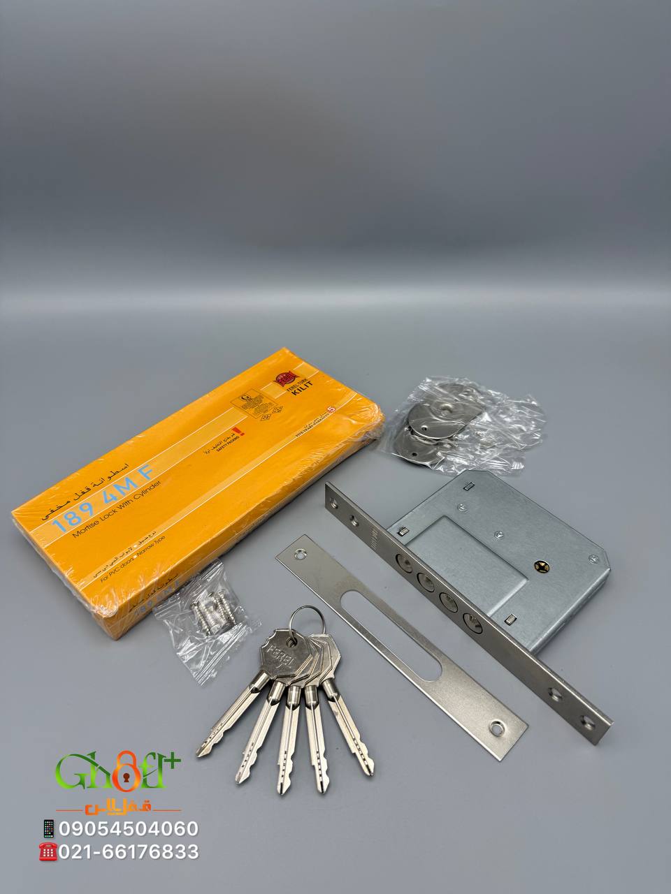  قفل ۴ لول فرل طرح کالی ترکیه مغزی برنجی وزن سنگین ۵ کلید چهارپر کیفیت بسیار عالی قیمت بسیار اقتصادی