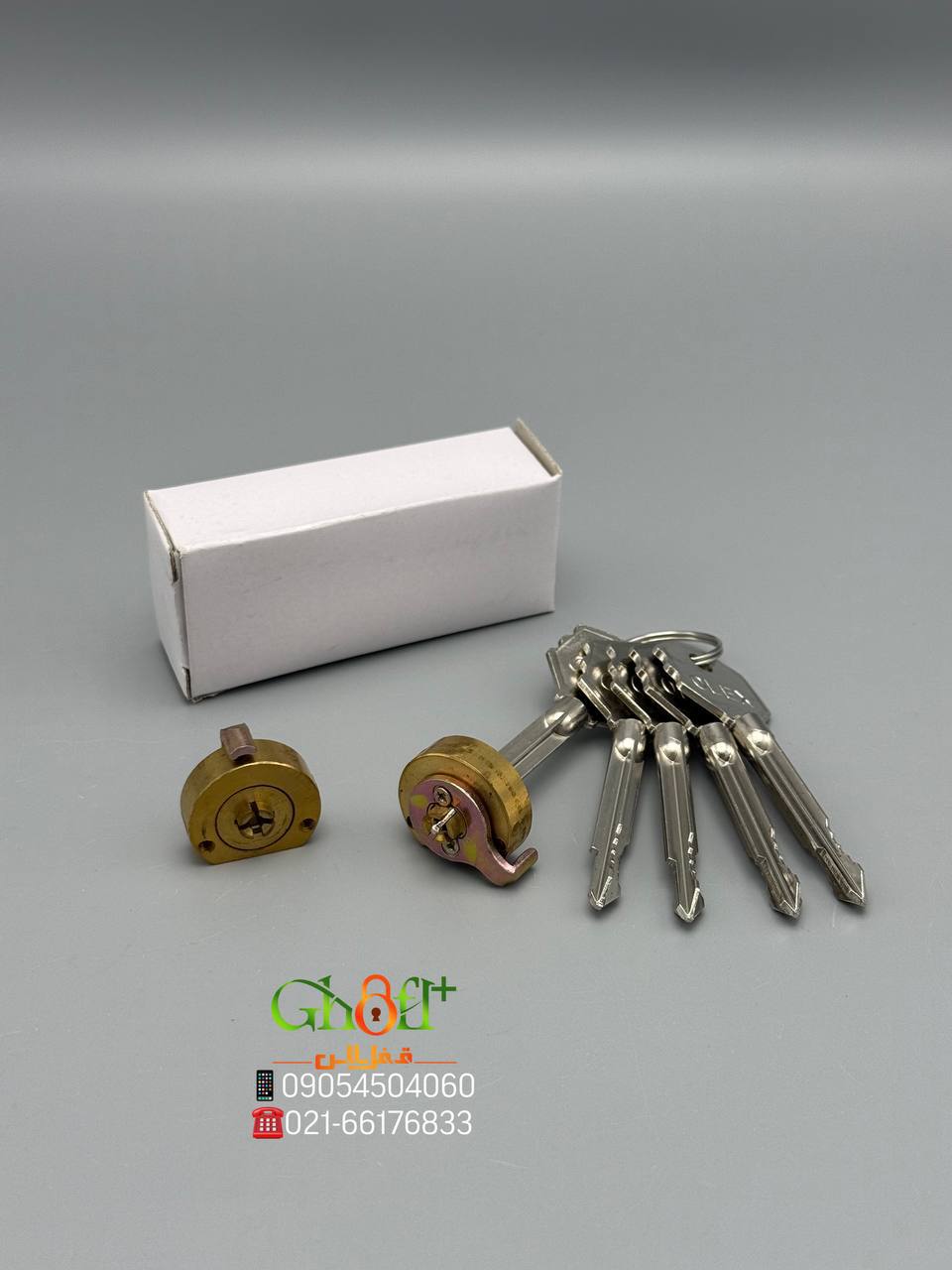  مغزی قفل چهارلول 