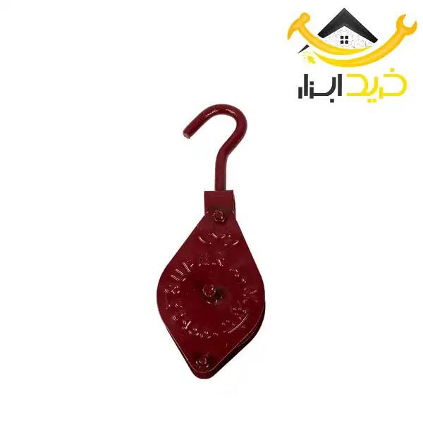 قرقره ۲۵ عددی