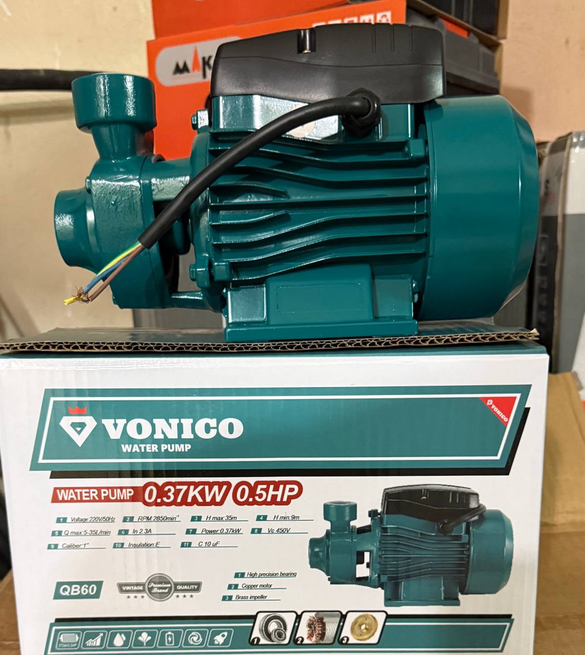  ابزار صنعتی بابایی 