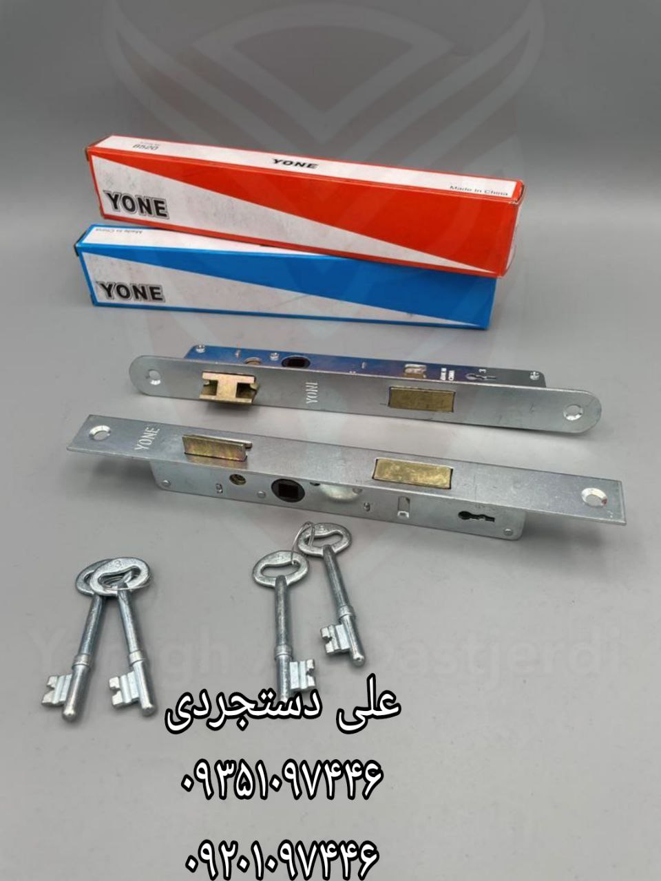 قفل ۲ ۲/۵ یون YONE کارتن ۶۰ عدد