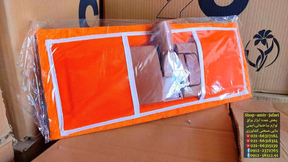 لوازم نظافتی رسید