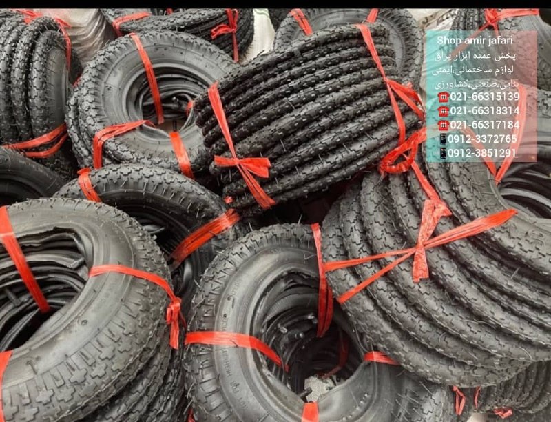 رویه تیوپ صلیبی چینی