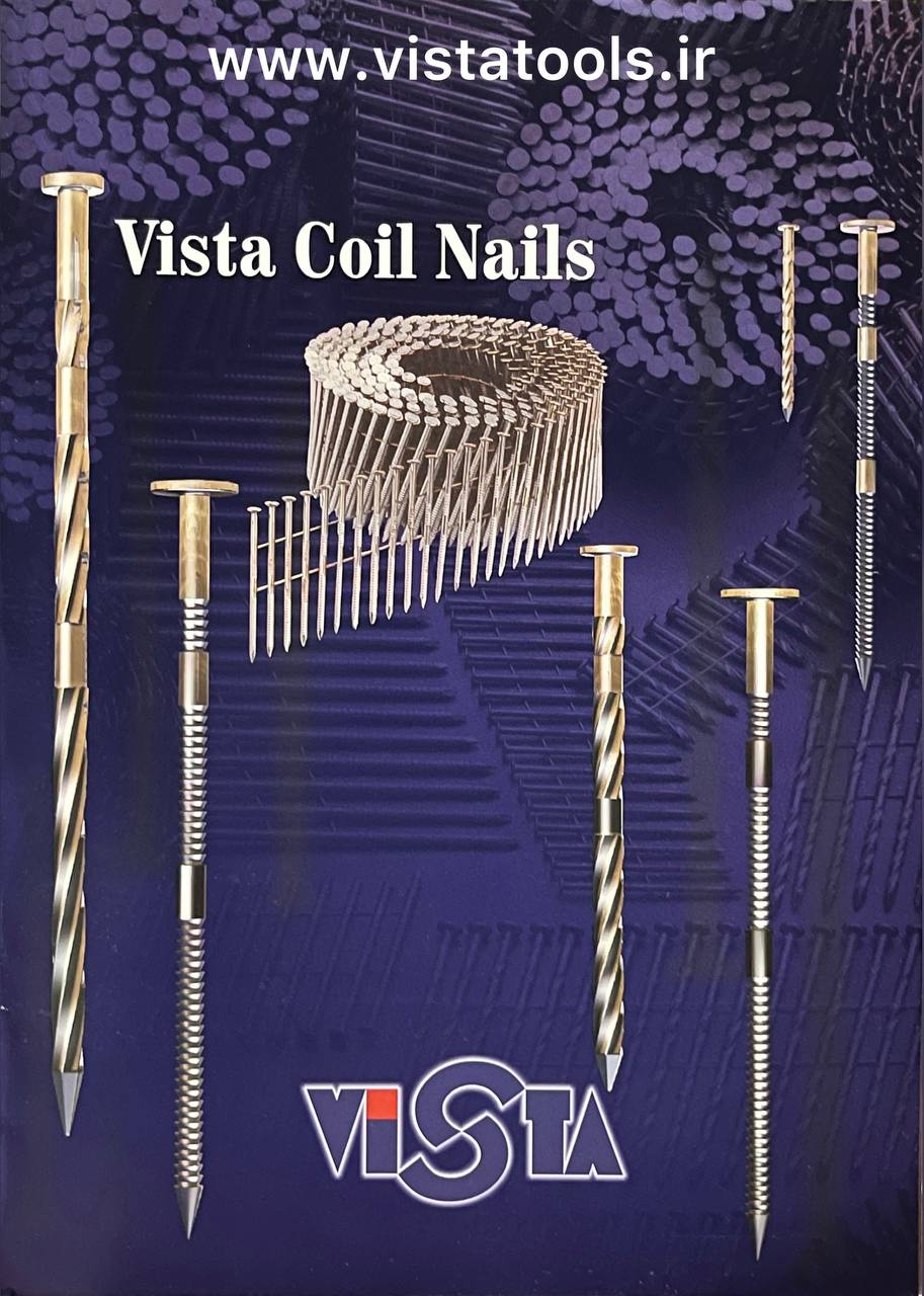 عرضه كننده انواع ميخكوب و ميخ نوارى * Vista * 