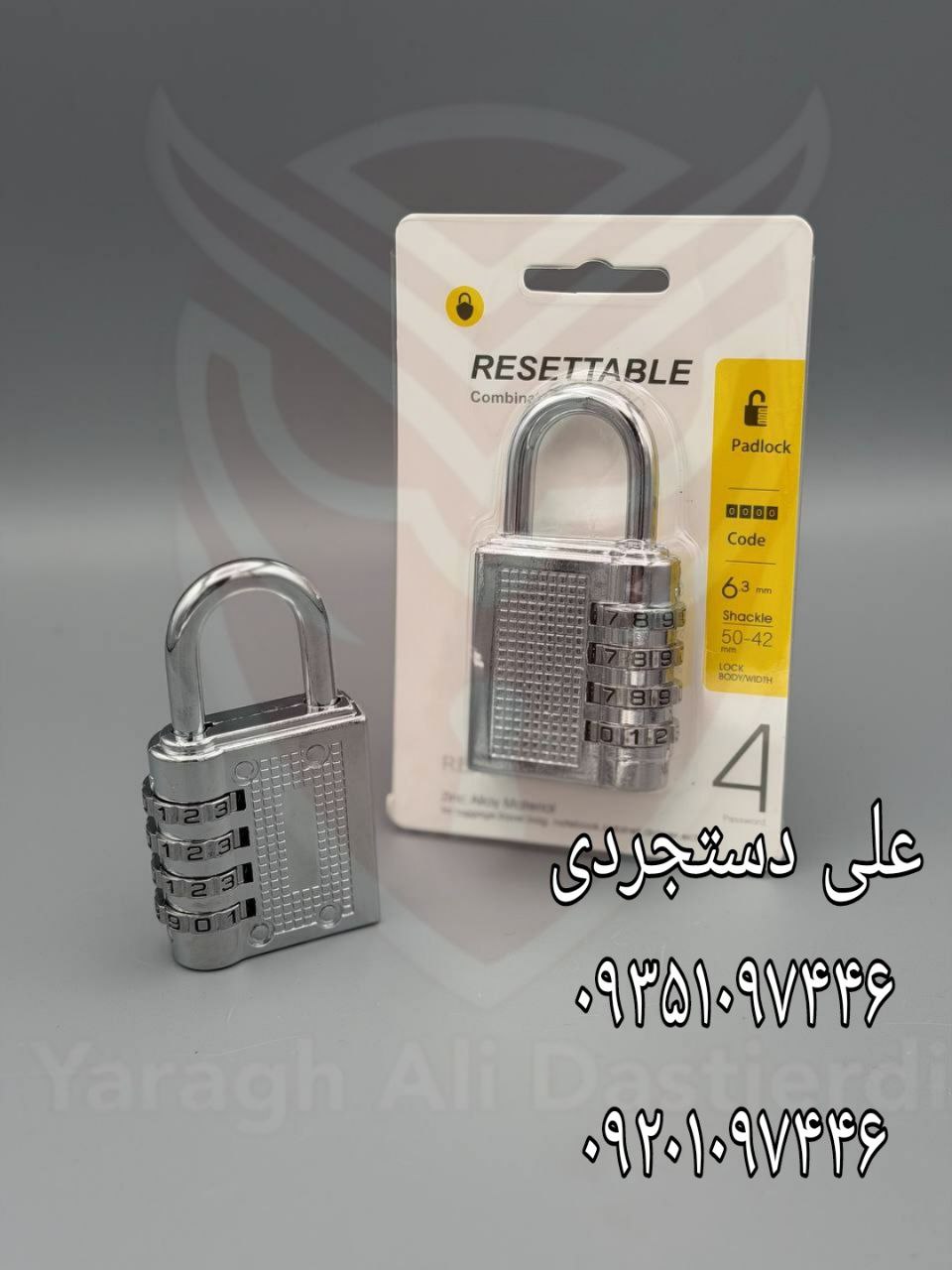 قفل آویز ۴۰ رمزدار کارتن ۱۲۰ عدد