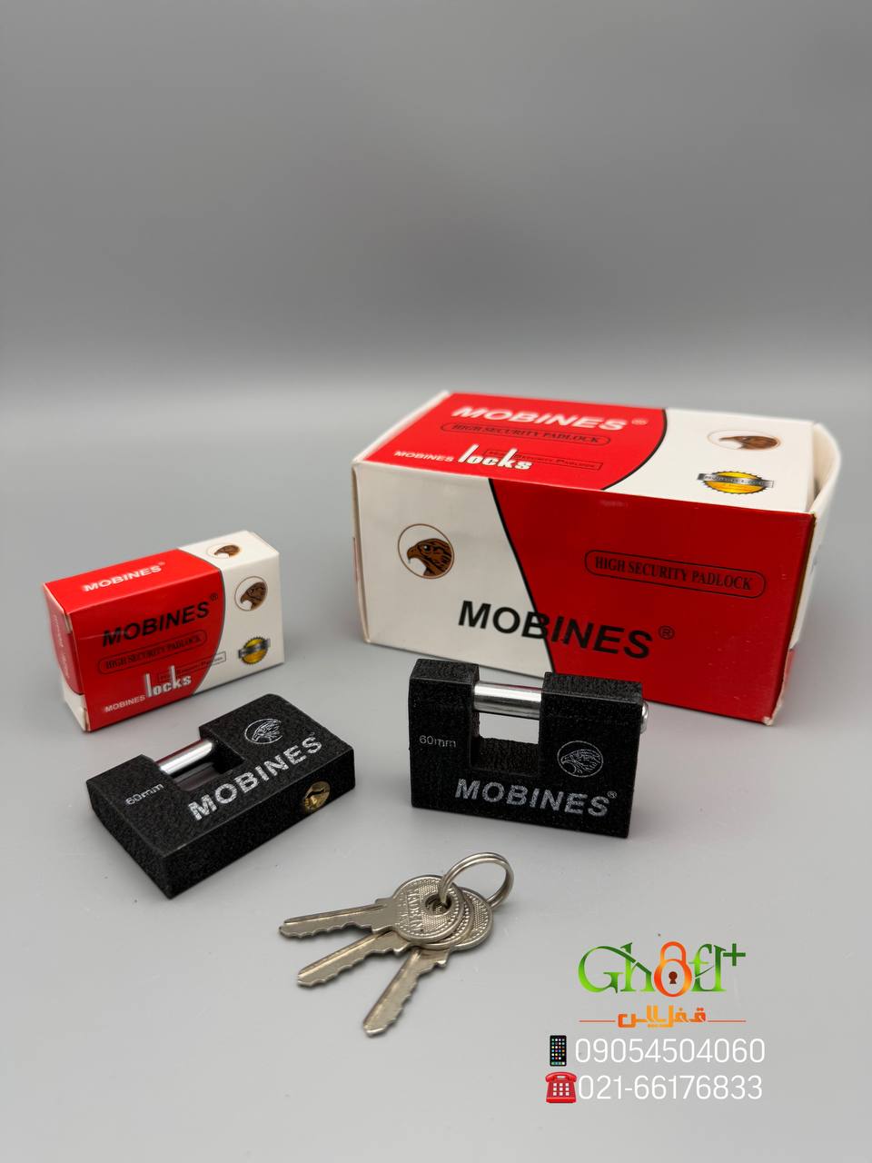  کتابی ۶۰ موتوری اصلی مبینس مغزی برنجی ۳ کلید ساده بدنه فولادی کیفیت بسیار عالی قیمت کاملا مناسب تعد