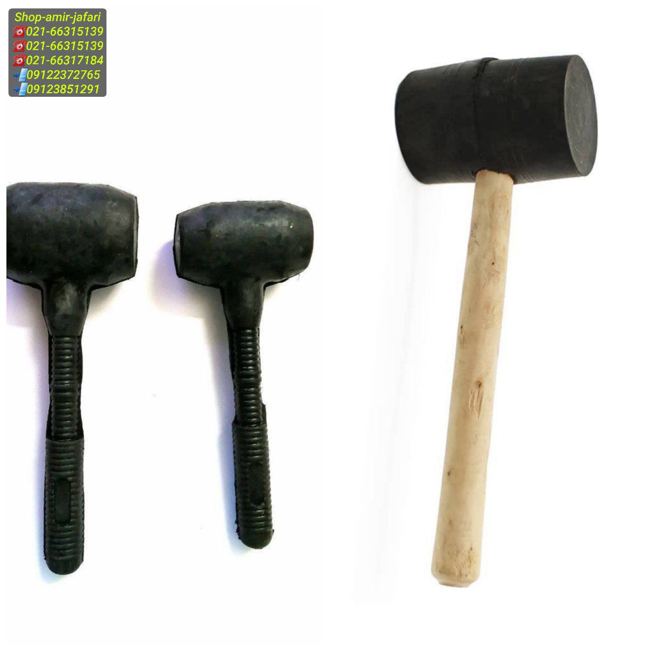 چکش لاستیکی دسته چوبی و یسره