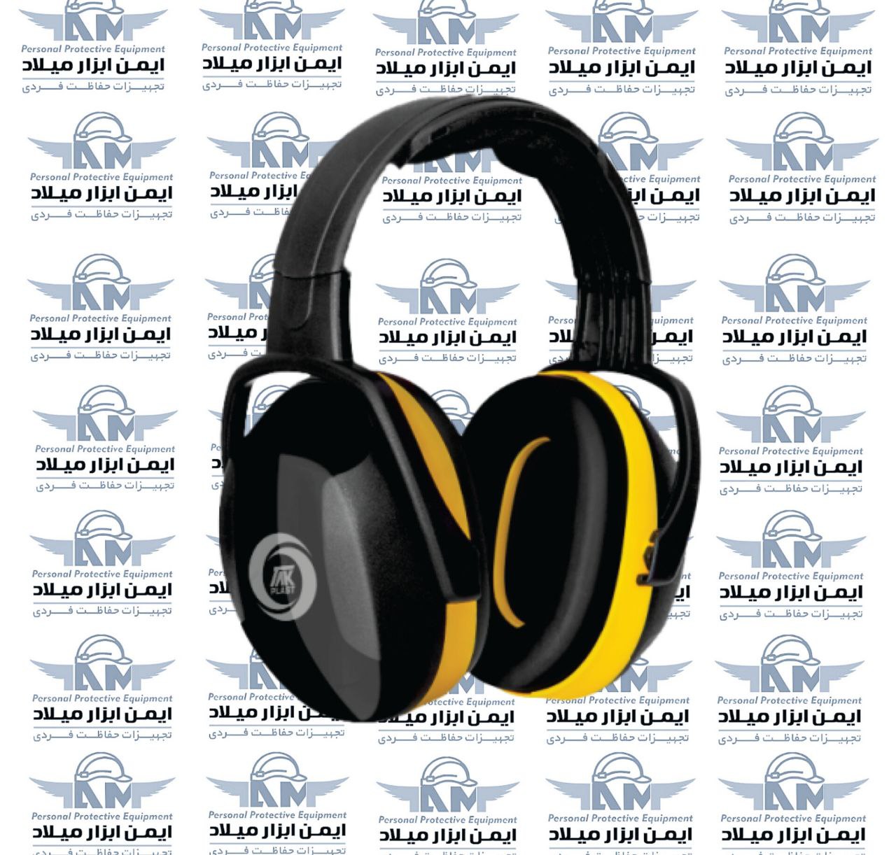 گوشی صداگیر 2H