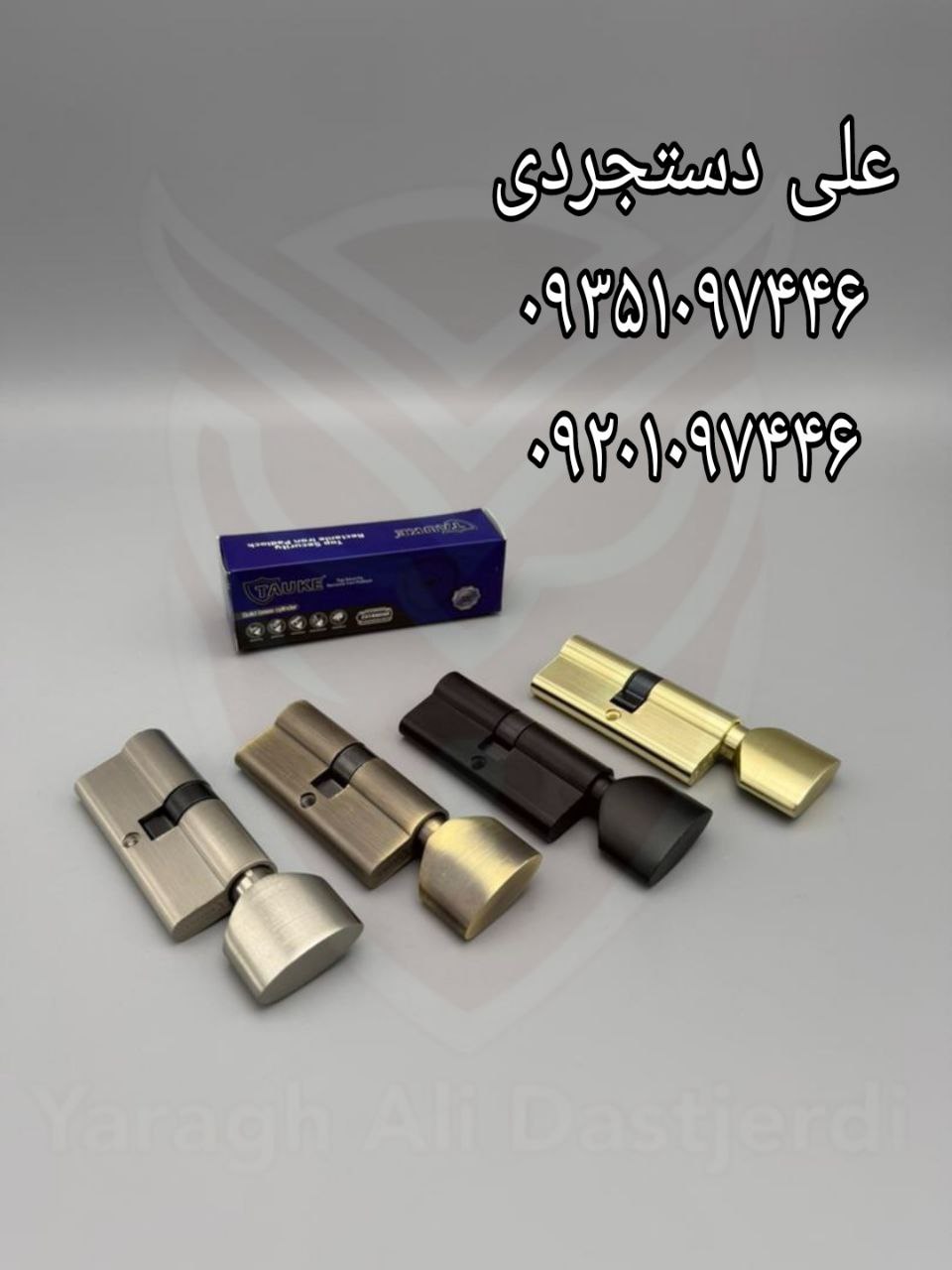 سیلندر ۷ سرویس تااوکه TAUKE کارتن ۱۶۰ عدد