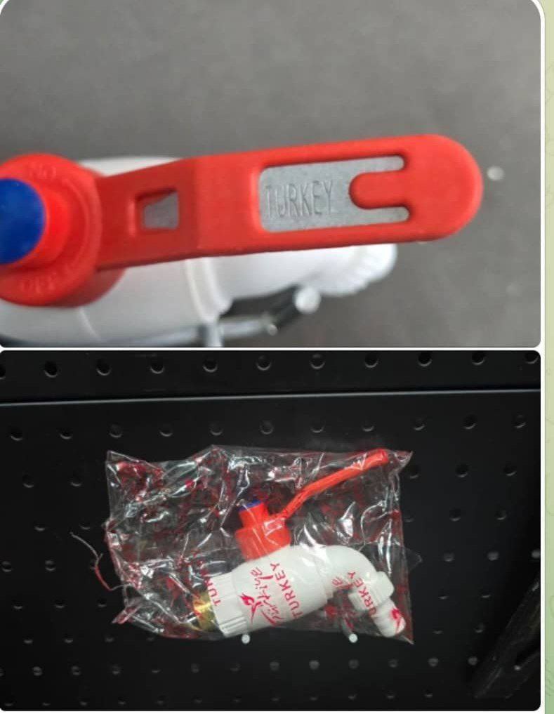 شیر اب ½پلاستیکی 