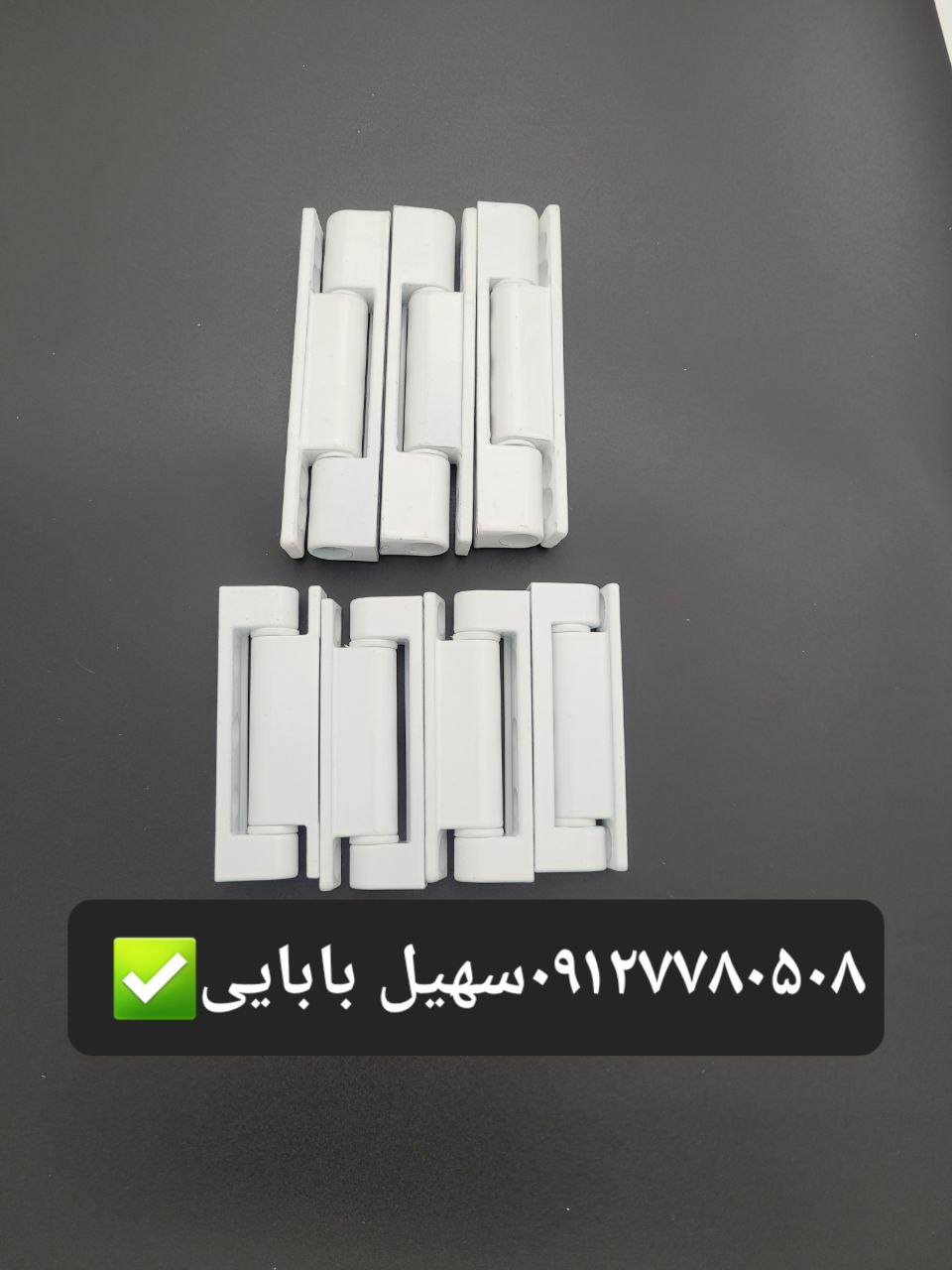 لولا۷.۵و۱۰۰ فلزی درب وپنجره pvc 