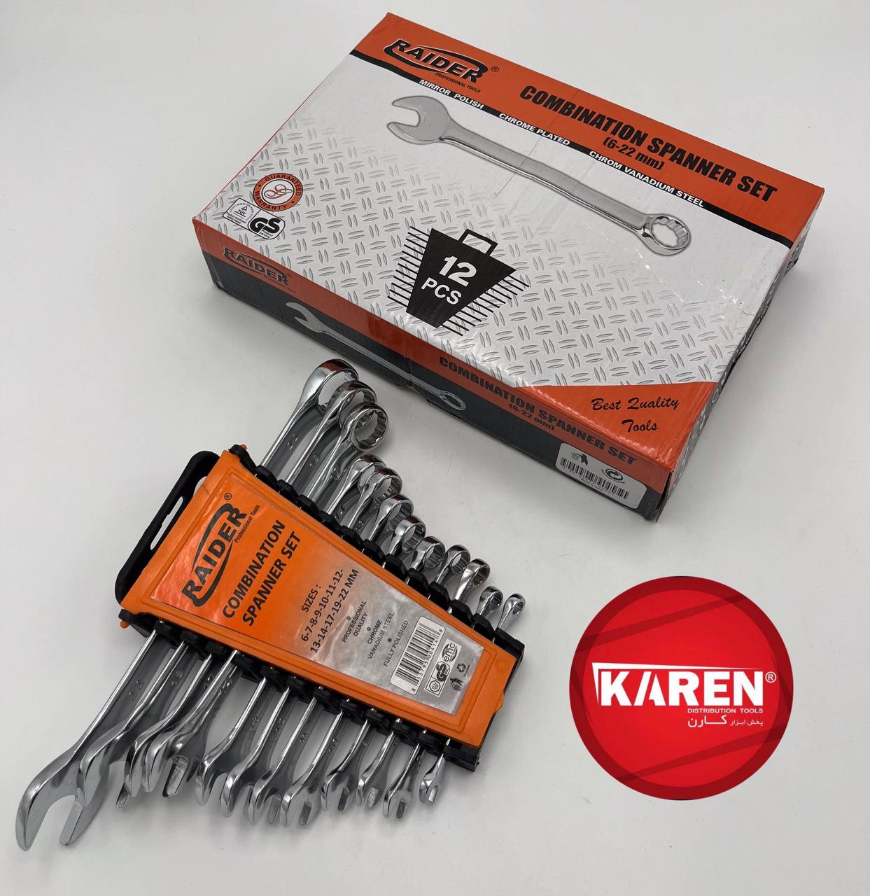  آچاریکسر ۱۲ عددی پلکانی رایدر