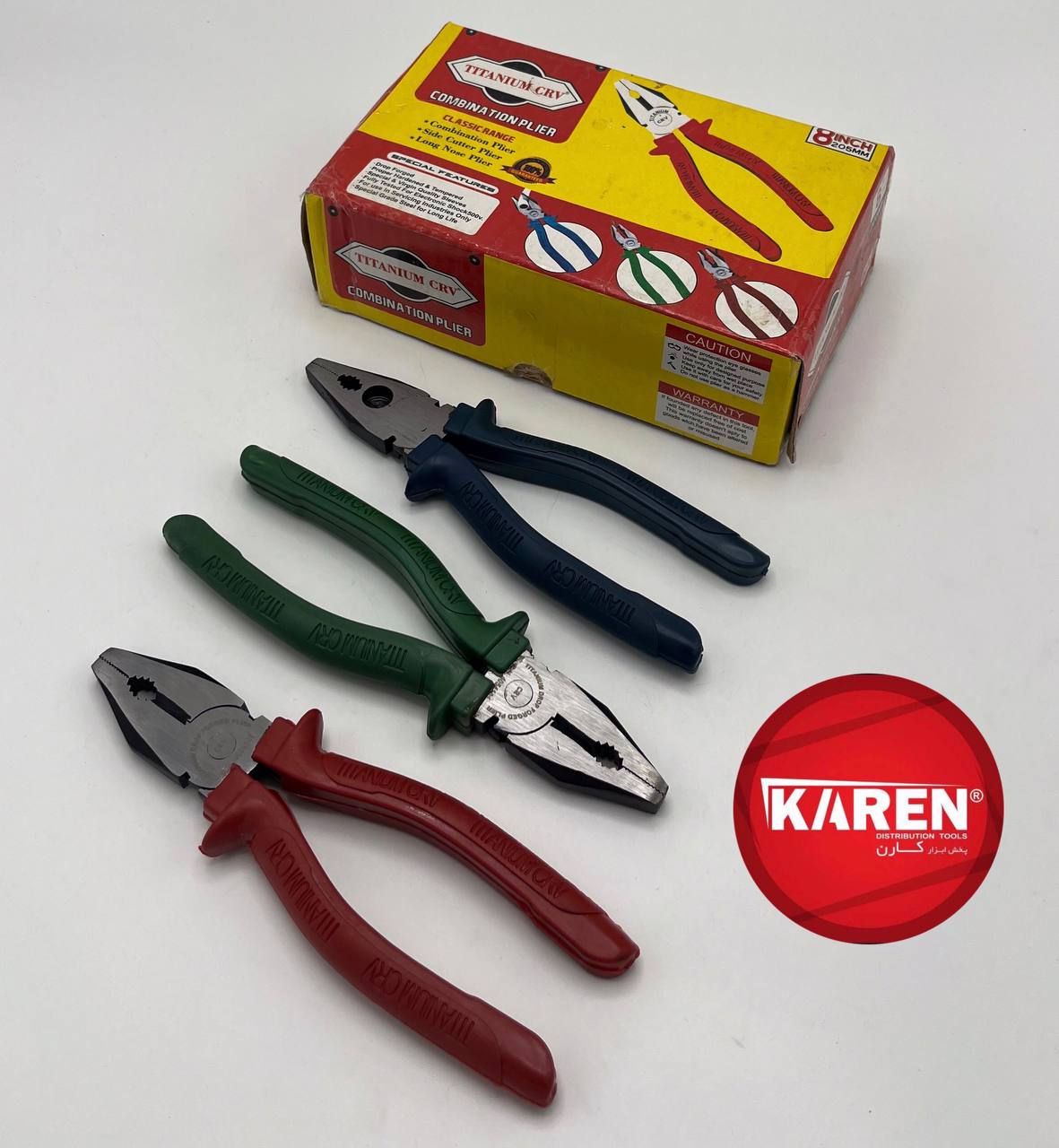 انبردست ۸ برلین