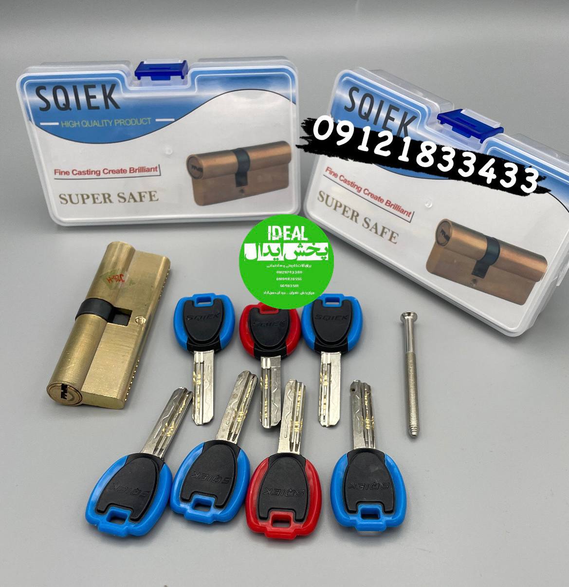 سیلندر ۹سانت ۴۵-۴۵تمام برنج کلید کارگری با جعبه پلاستیکی