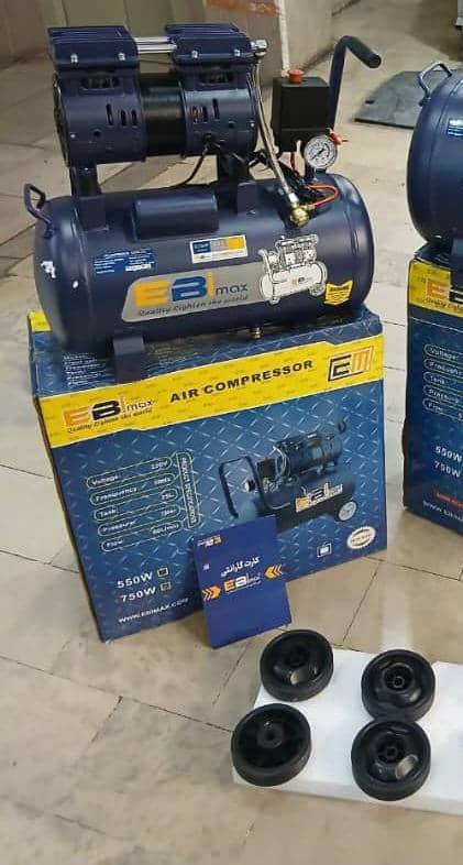 کمپرسور ۲۵لیتری ابی مکس