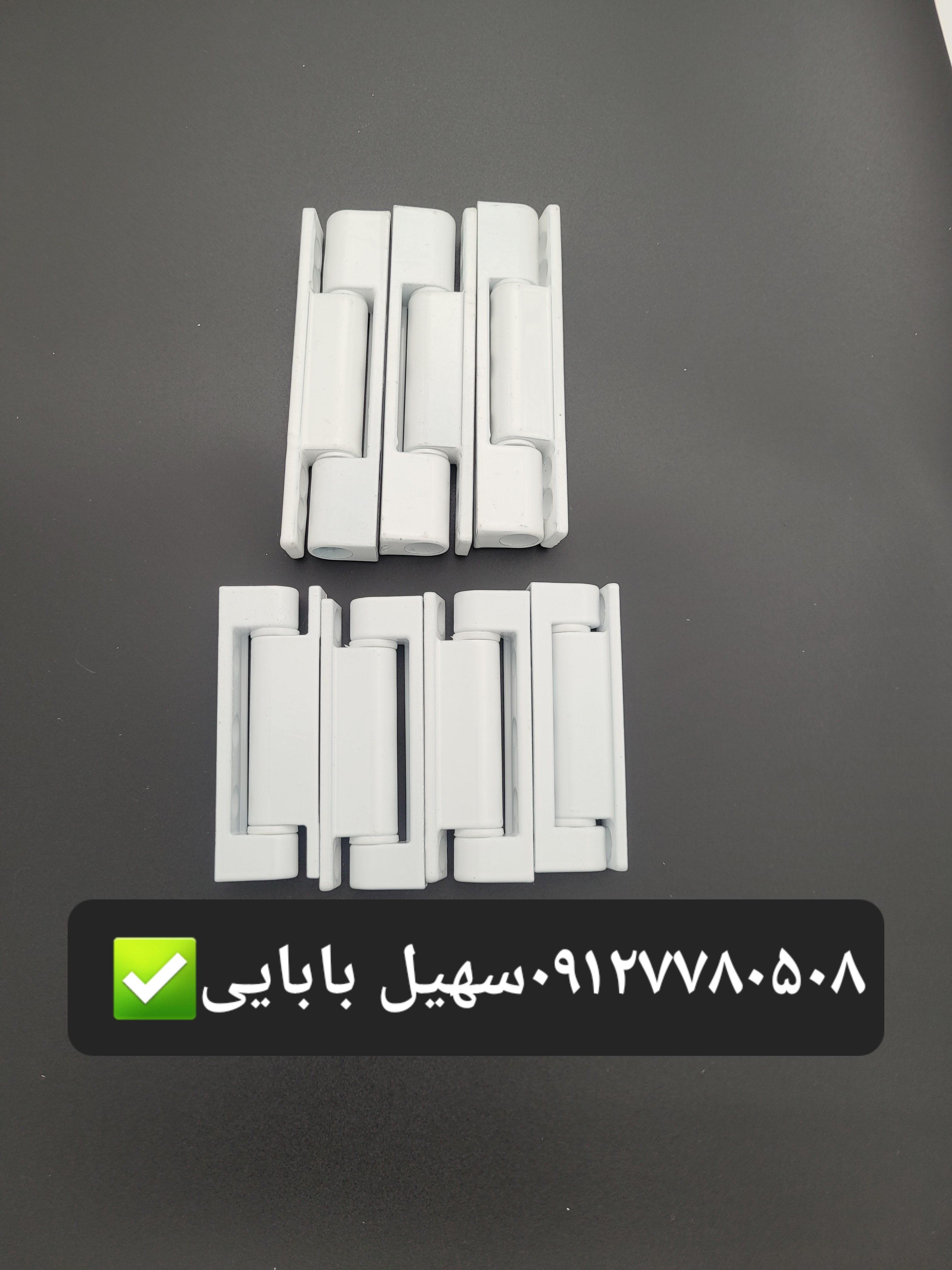 لولا۷.۵سانت و۱۰سانت PVC