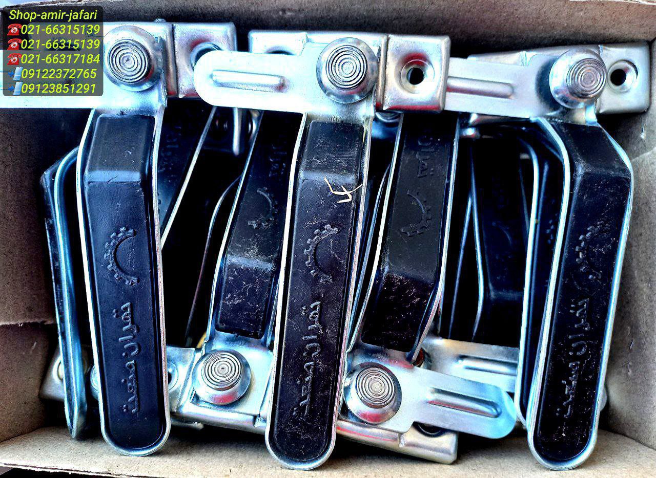 دستگیره فنردار تهران صنعت