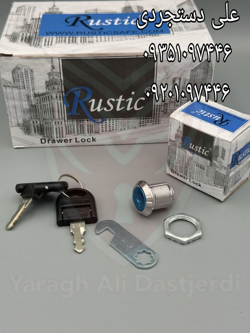 قفل داشبوردی روستیک RUSTIC کارتن ۲۴۰ عدد