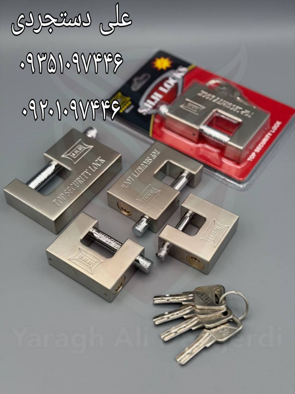 قفل کتابی ۵۰ ۶۰ ۷۰ ۸۰ ۹۰ کلید ناودانی اس اچ اچ SHH