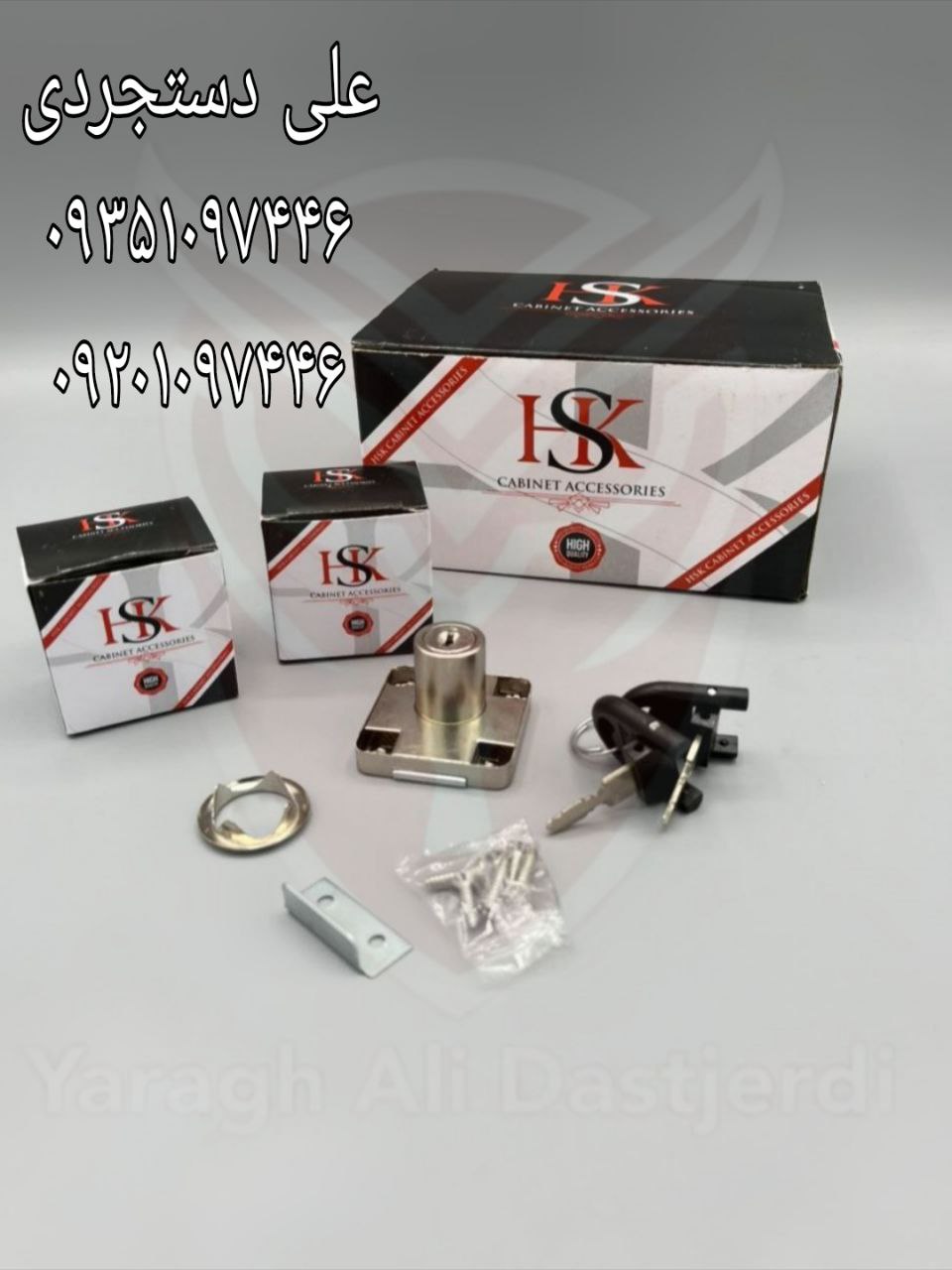 قفل طرح رونیس HSK کارتن ۲۴۰ عدد