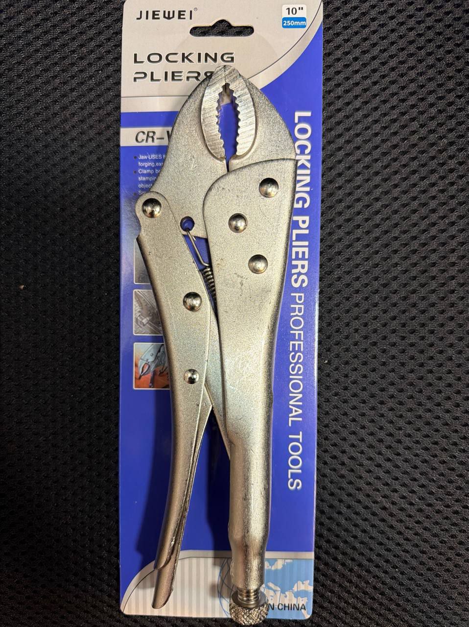  انبر قفلی "۱۰ جی وی 