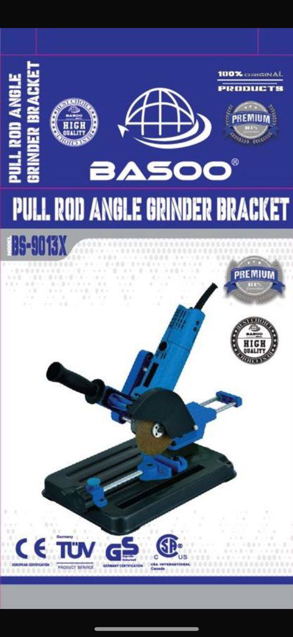 تبدیل مینی فرز به فارسی بر 