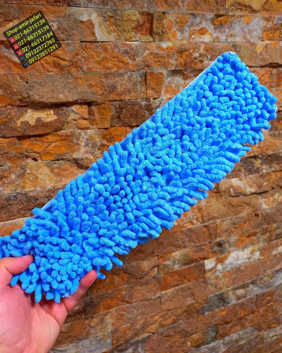 لوازم نظافتی رسید