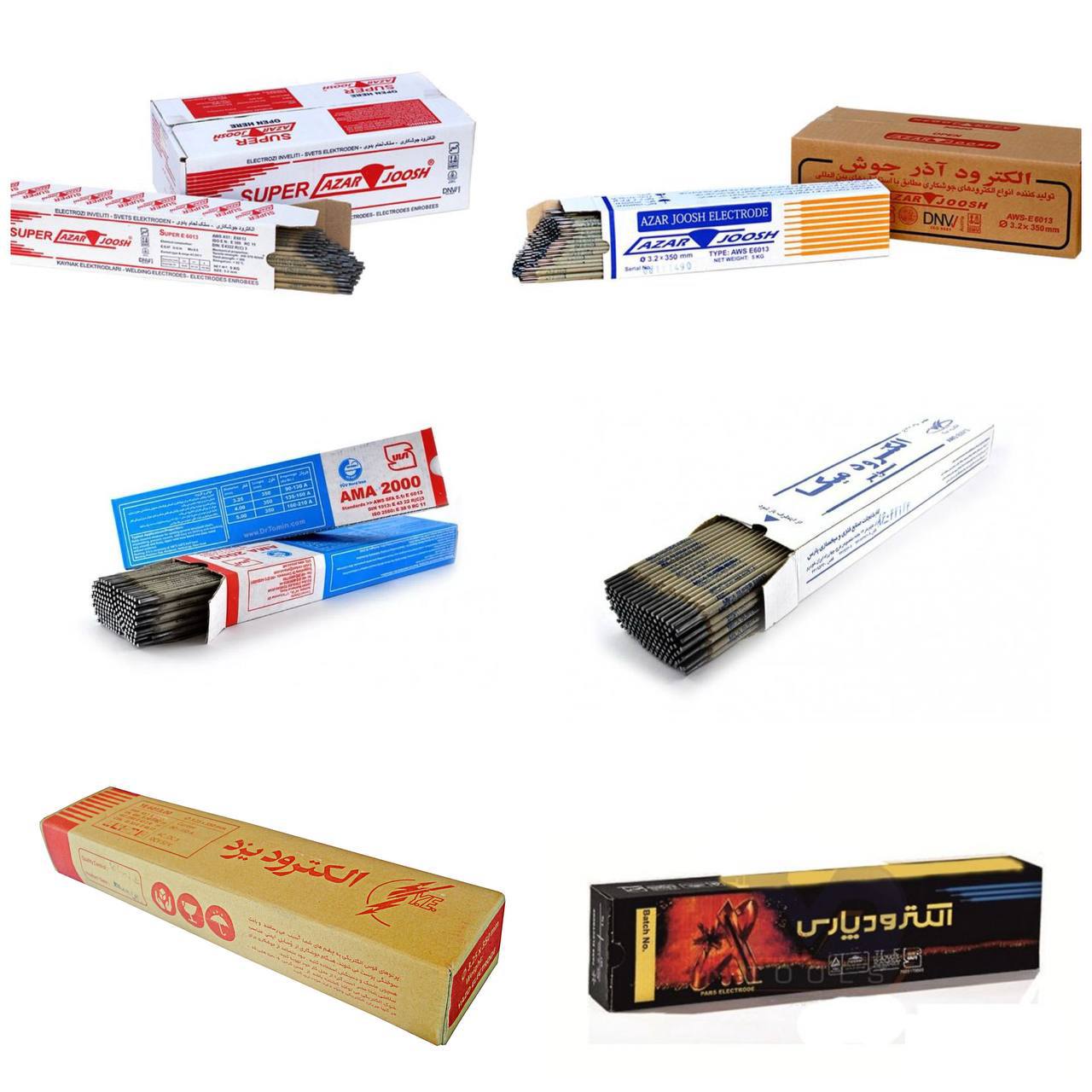 بورس انواع الکترود معمولی و تخصصی 