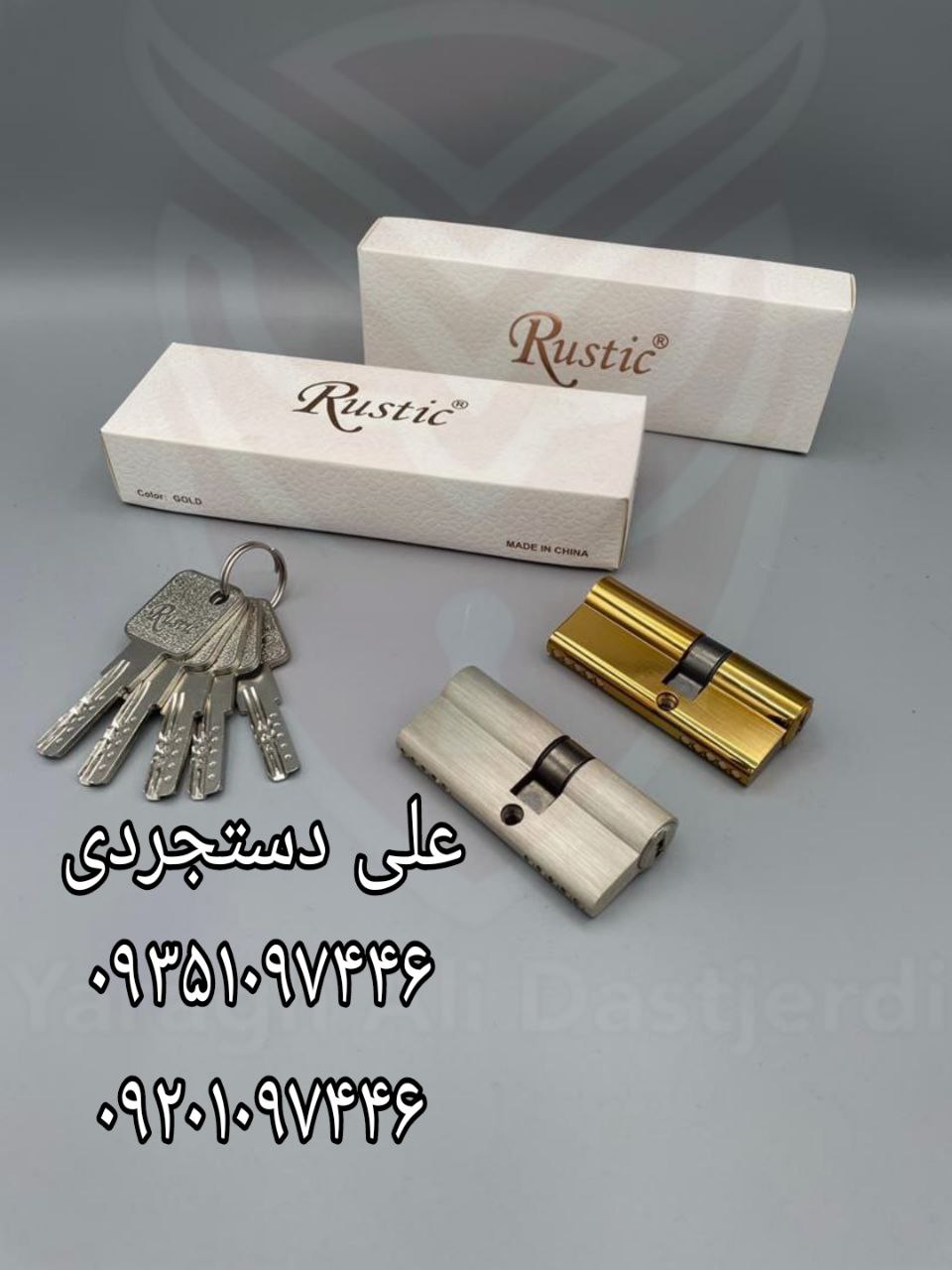 سیلندر ۷ کلید کامپیوتری روستیک RUSTIC کارتن ۷۲ عدد