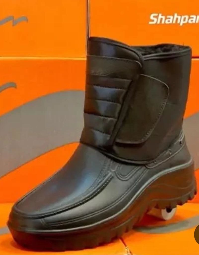 محصولات ایمنی رحیمی 