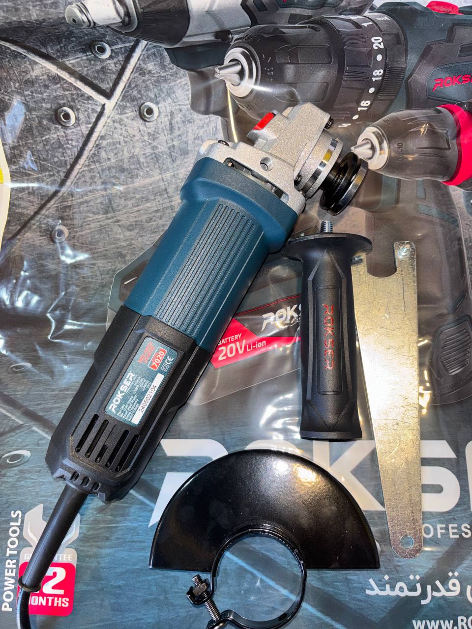 فرز مینی rokser 