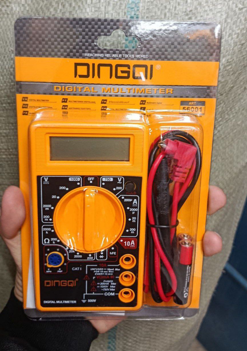  اهم متر دینگی 