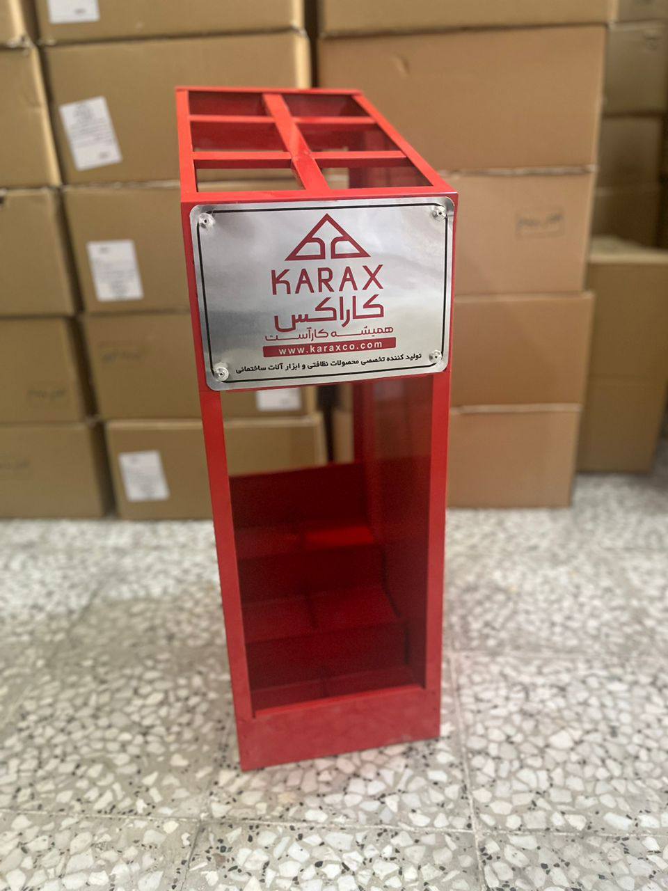 #استند جارو و‌تی کاراکس