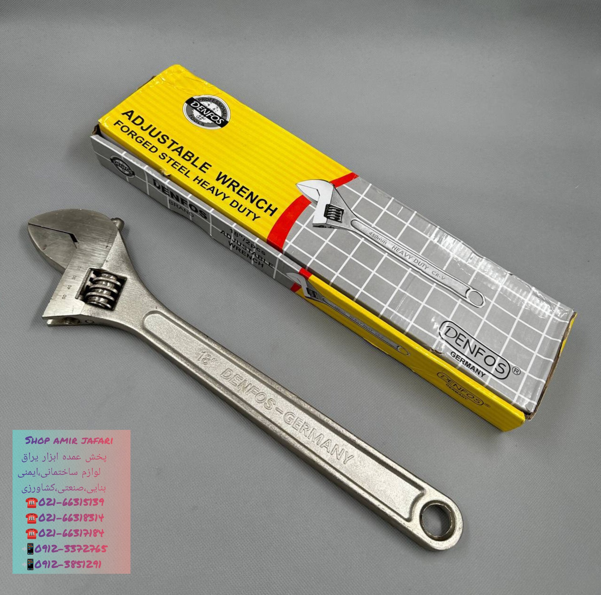 آچار "10 و "12 سنگین DENFOS