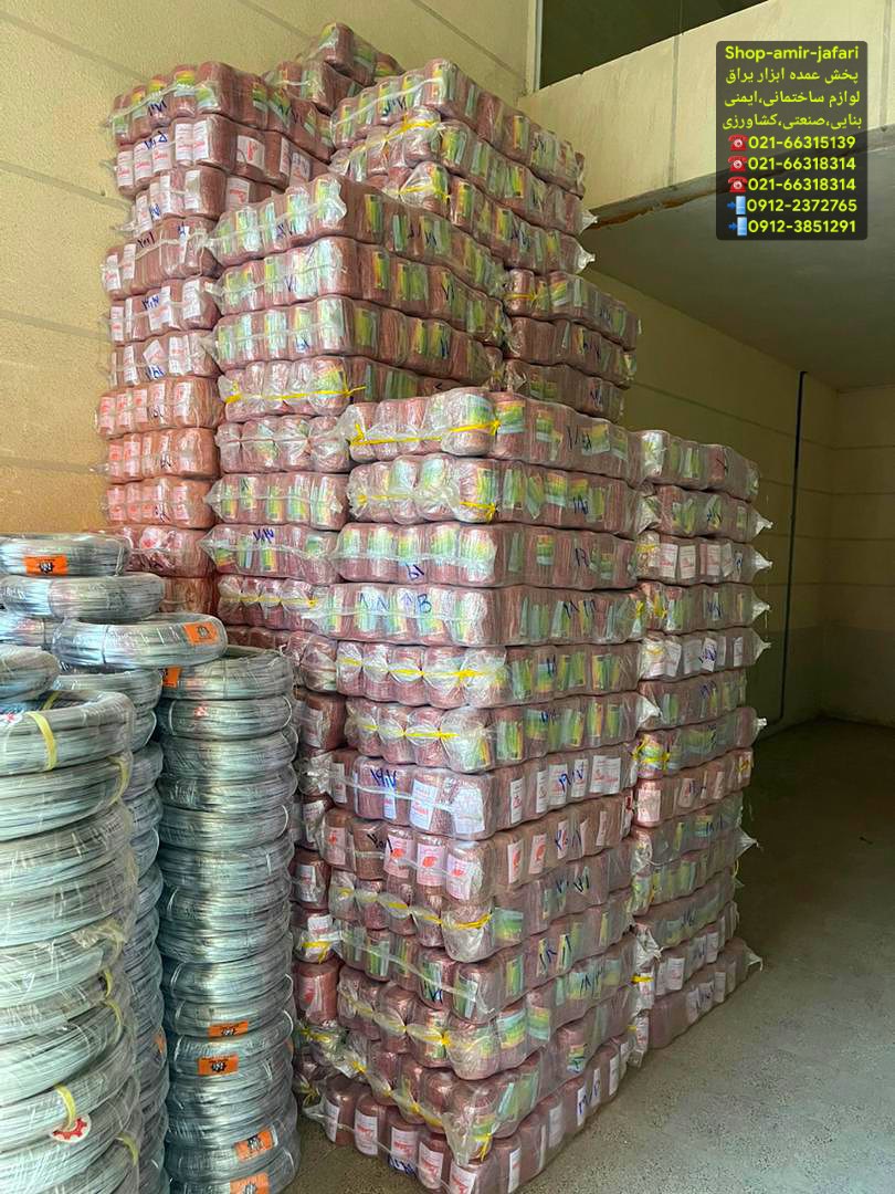 نخ تابیده دوک سبک رسید