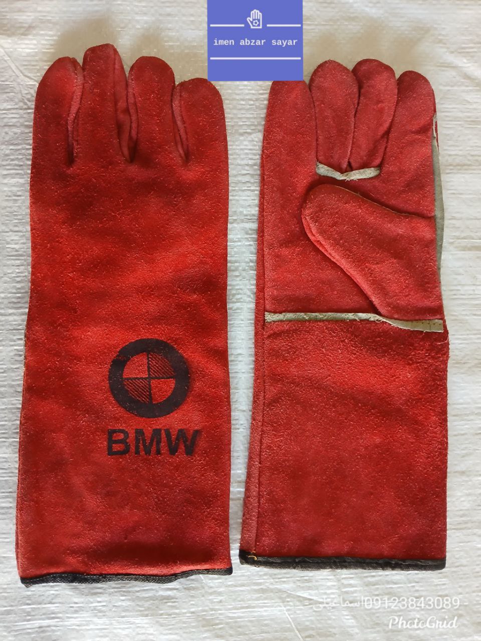 دستکش هبارتbmw 