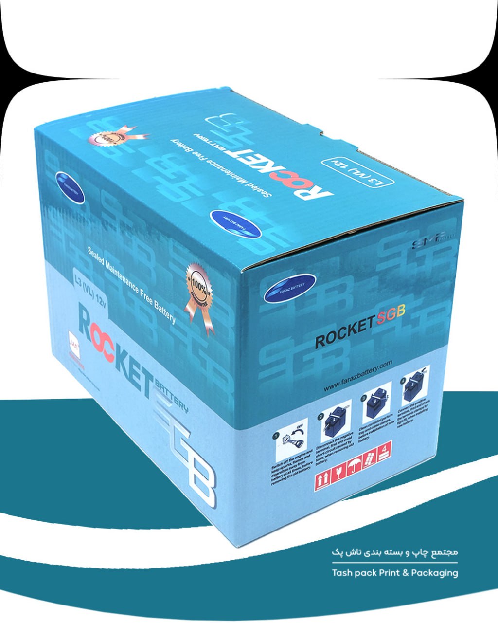 مجتمع چاپ و بسته‌بندی تاش پک